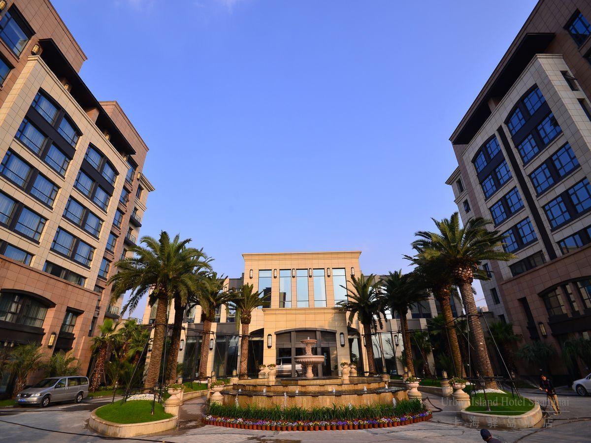 Urban Island Hotel Shanghai Bagian luar foto